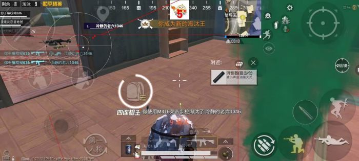 和平精英如何挂辅助装备（和平精英最佳辅助装备）